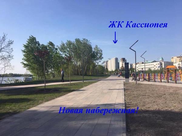 Green Stone Kiev Dış mekan fotoğraf